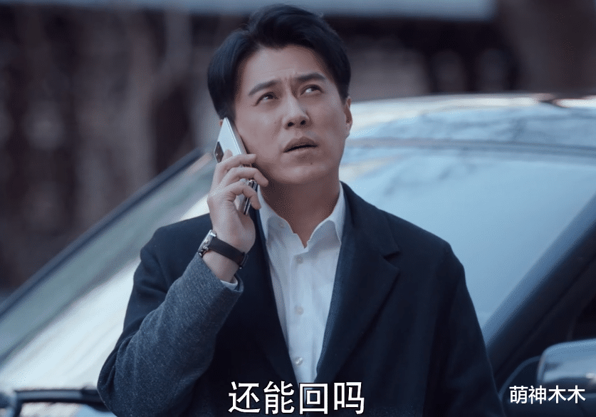 靳东|国产剧又见老少恋，靳东新剧男配比女配大20岁，感情戏令人不适