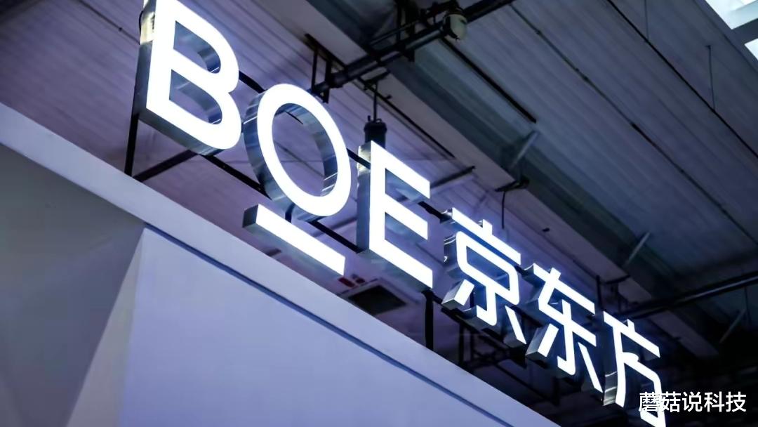 苹果|倪光南的“反制言论”还没奏效！苹果又开始行动了？