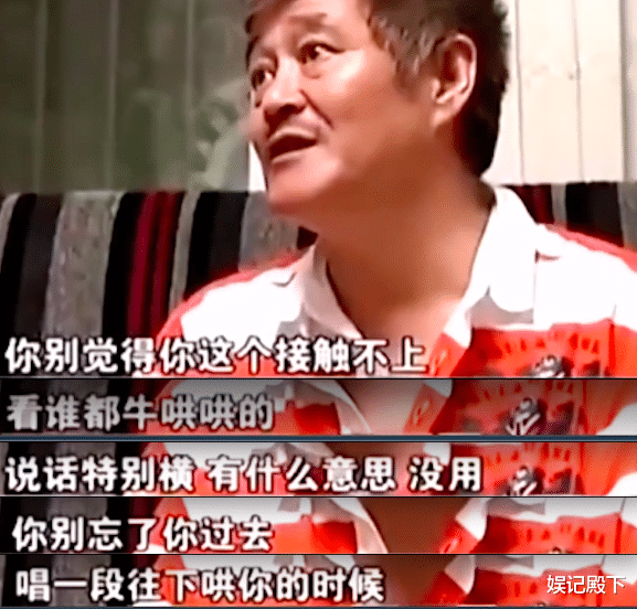 小沈阳|一夜爆红的小沈阳去哪了?曾得罪半个娱乐圈,但出道前也是真惨!