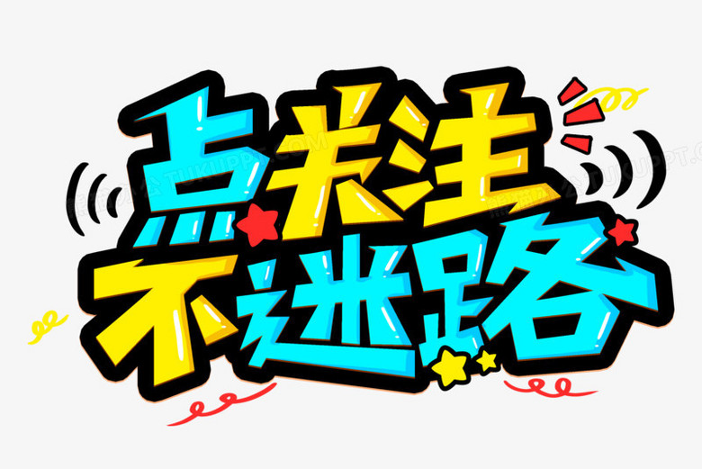 原创|精灵宝可梦?御兽流?我说这本书比精灵掌门人要好,不服进来论战!