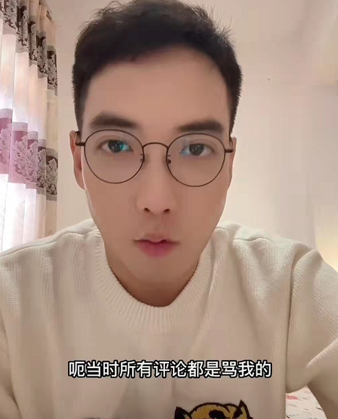 胡慧中|胡慧中女儿被曝爱玩感情,前男友发文开撕,称其爱花男人钱前任多