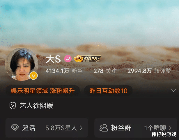 汪小菲|汪小菲刚发文表示: 明天就要去台北，把孩子带回来!