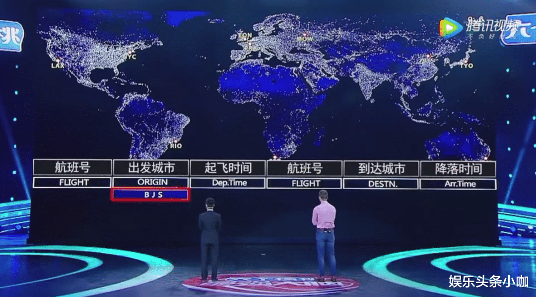 最强大脑|大脑十年,利刃出销,看得我头皮发麻!