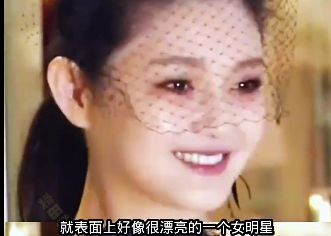 大S|大s结婚照甜齁人!称婚前是匹狼,出去能狩猎,在家也不怕寂寞!