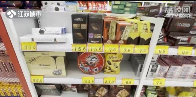 年轻人青睐的临期食品,安全会“打折”吗?