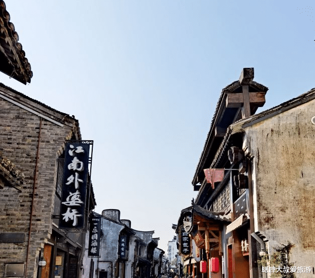 自驾|杭州自驾2小时可到一厚重“江南老街”，适合小酌，惬意悠哉！