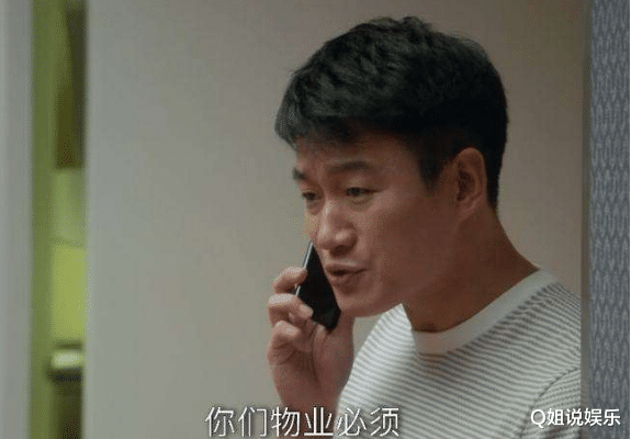 全职妈妈|播出4集，收视就冲到第3, 7天播放量破亿，这部国产剧是要火了？