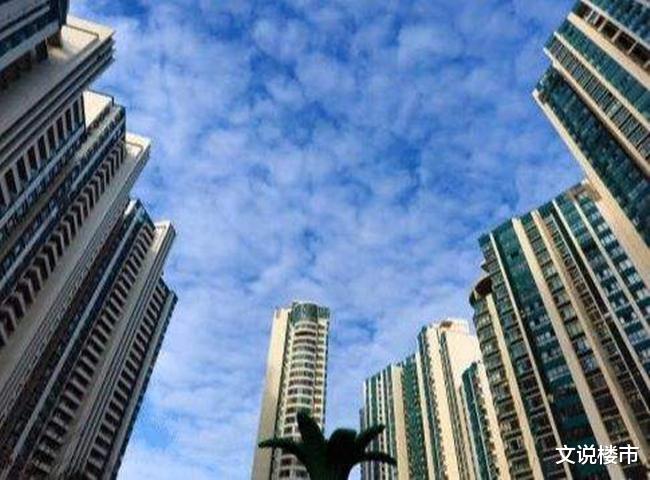 楼市|中美楼市“冰火两重天”，元宇宙房地产却持续火爆