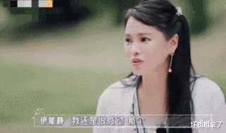 秦昊|真崩了？婚礼上脸肿成猪头，小作精被全网嘲