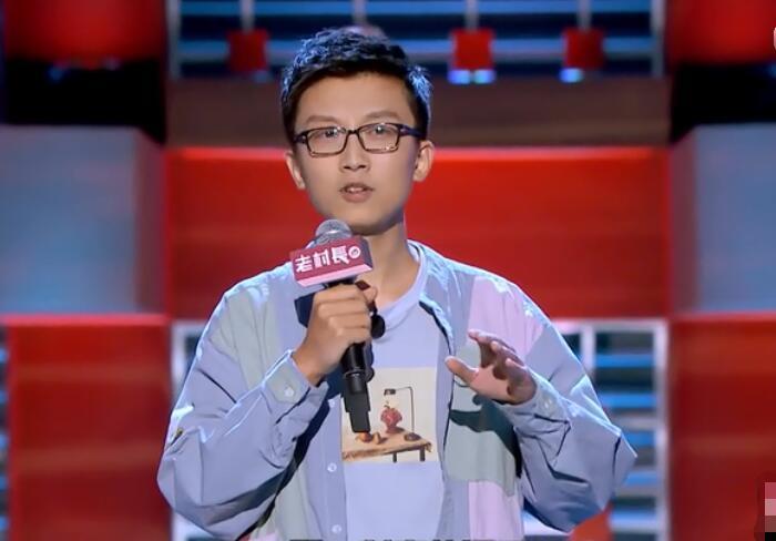 孟川|脱口秀演员孟川，因过激言论不当被禁，演出也被除名！