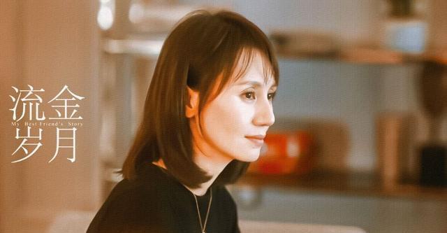 袁泉|《玫瑰之战》上映3天，收视率仅排第八，这锅或许可以甩给袁泉！