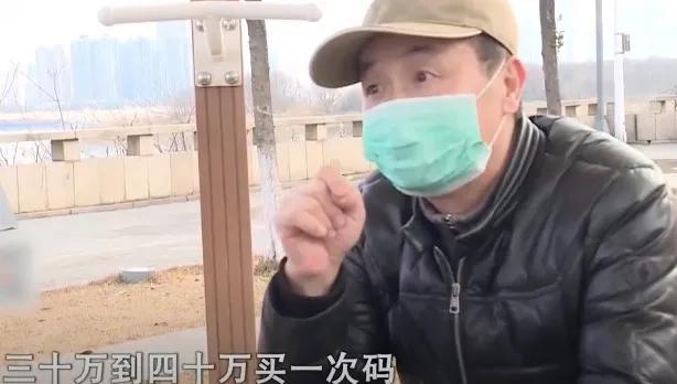 一手好牌打得稀烂!湖南60岁大妈沉迷打牌,一年输掉上亿