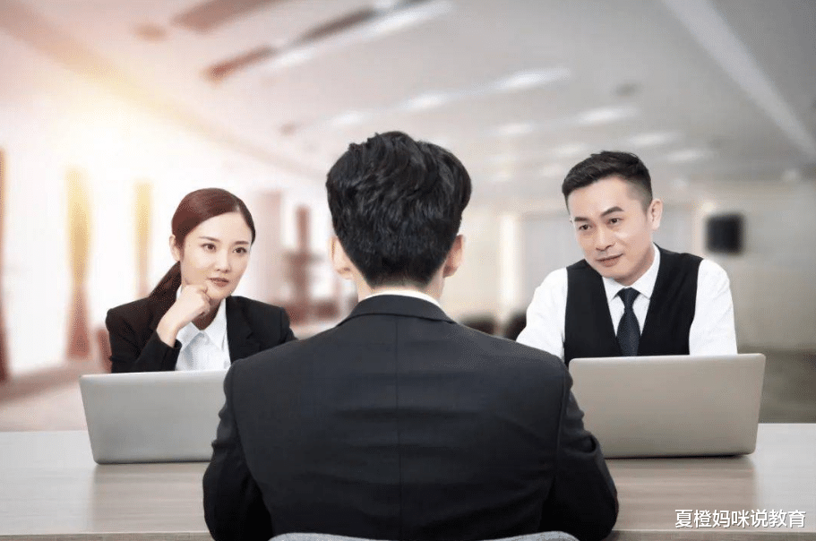 大学|“对不起,我只给博士提供140万安家费”,这是高学历才有的快乐