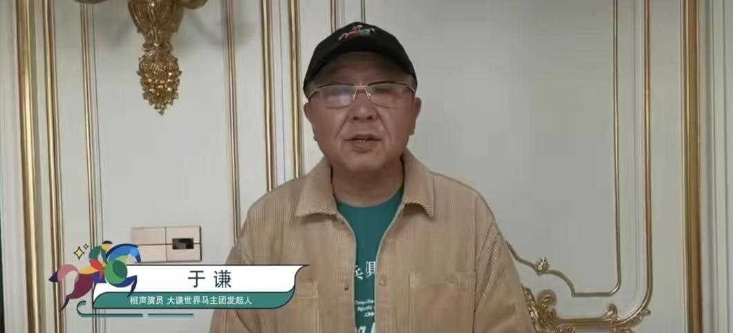 濮存昕|于谦举办比赛众星齐聚!69岁濮存昕打扮简朴,黄渤吴京皆到场