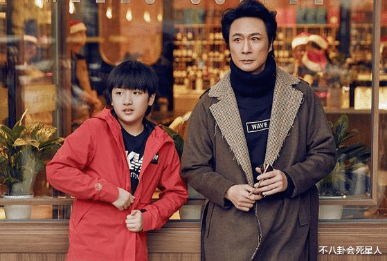 曹格|曹格被抓、陆毅脸僵，《爸哪2》简直有毒！仅剩的1位要挺住啊