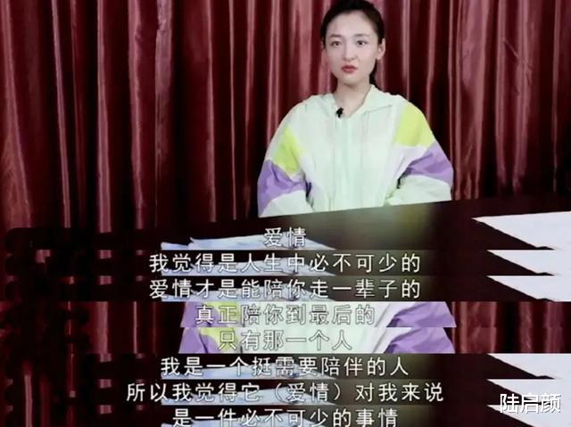 吴倩|“终于官宣离婚，恭喜她”