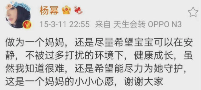 女人天下|她前夫一家子戏太多了