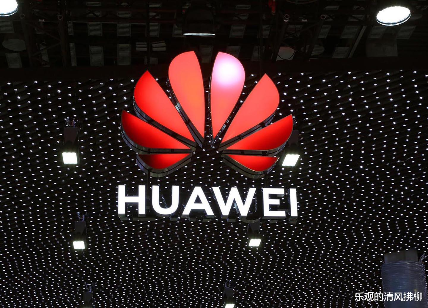 净利润|华为公布2021年财报，压力下净利润创历史新高，它是怎样做到的