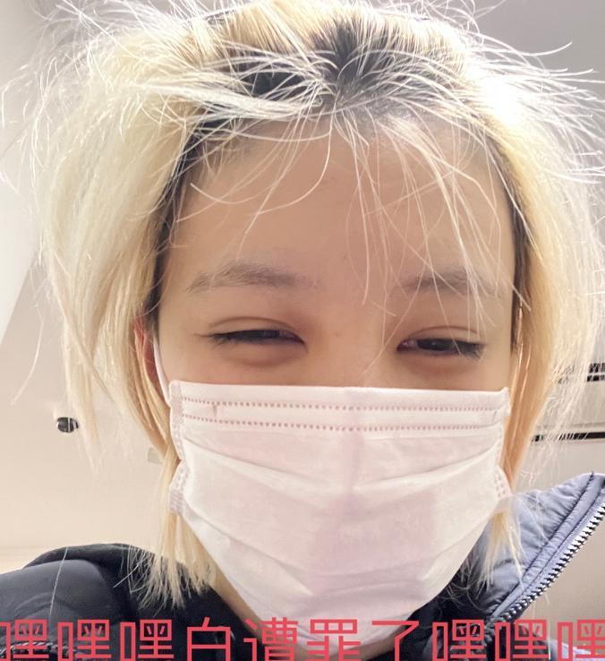 侃爷|华晨宇绯闻女友现身医院,蓬头垢面形象全无,无人陪伴被传已分手