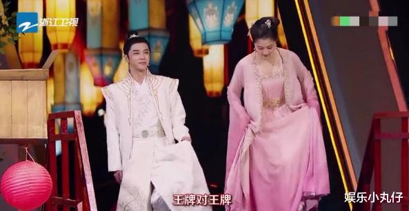 张子枫|王牌对王牌第七季首播，刘涛郑恺宋亚轩古装亮相，谁得罪了造型师