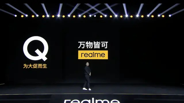 |天孔9000+125W快充+Tutbo技术，真我新 机确定，或3月份发布！