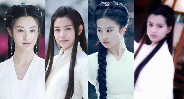 陈妍希|陈妍希有多冤?当初要以这装扮出演“小龙女”,就是另一个结局了