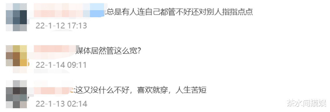 张敏|老戏骨重出江湖是个错？张敏演技被骂尴尬，李嘉欣住ICU被嘲活该