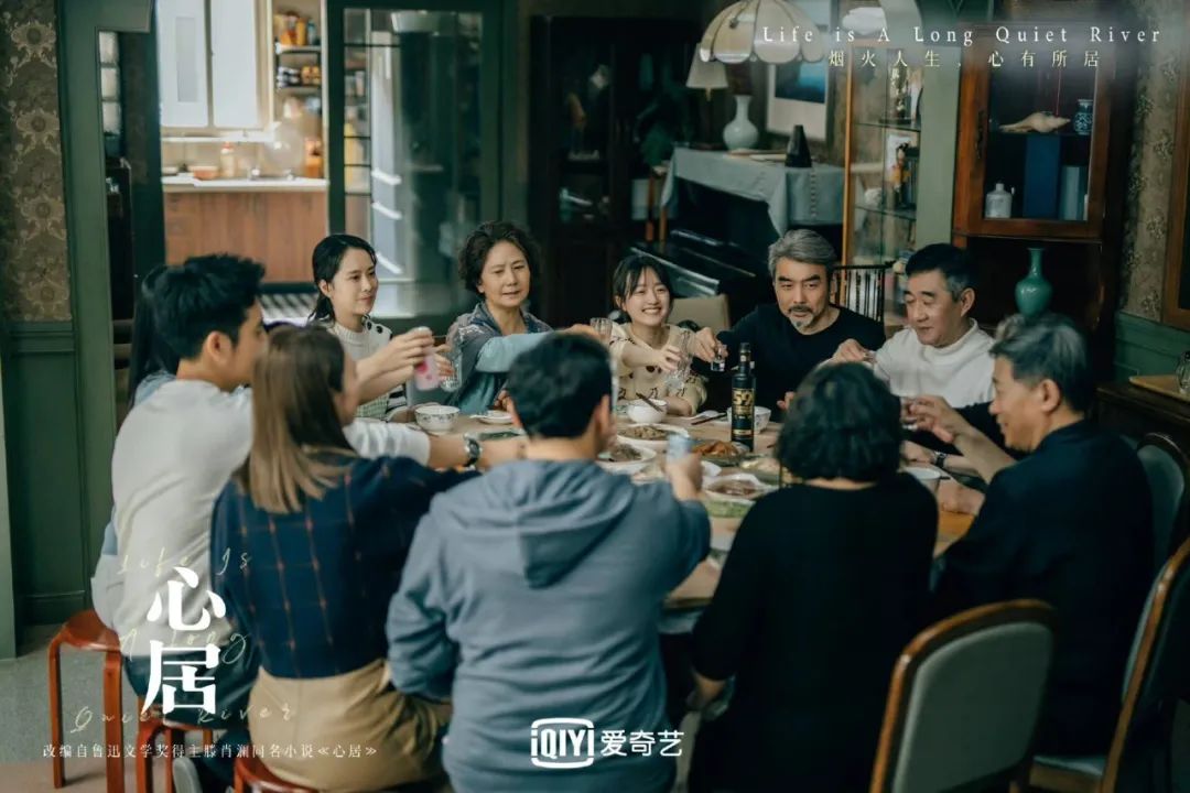 冯晓琴|心居：为爱下嫁被婆婆欺负，忍气吞声的葛玥扯下富养女的遮羞布?