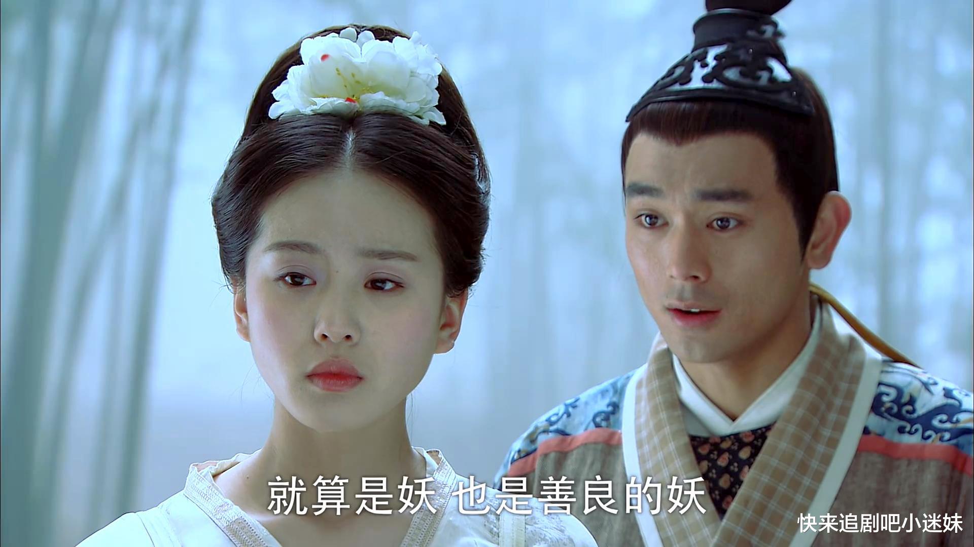 聊斋奇女子|《聊斋奇女子》辛十四娘放弃情爱追求正道，大女主人设，格局大