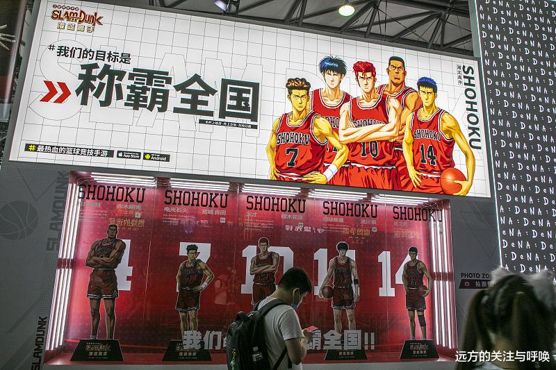 灌篮高手|灌篮高手2022电影版:一场具备生命意义的等待