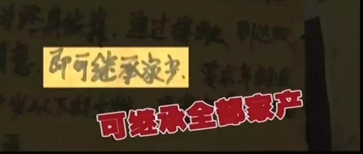 弗洛伊德·梅威瑟|68岁老太用200万房产招女儿，3年面试百人没人成功，真相无人猜到