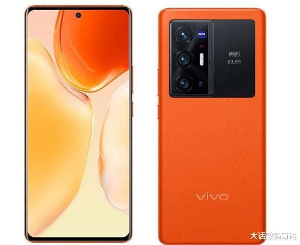 apu|vivox70pro+——最专业的影像手机