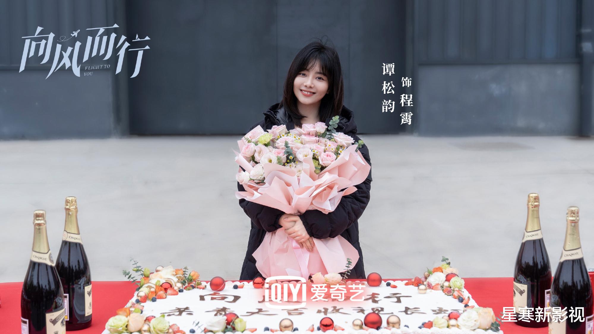 谭松韵|《向风而行》即将开播，王凯谭松韵CP感足，剧情新颖有看点，要火