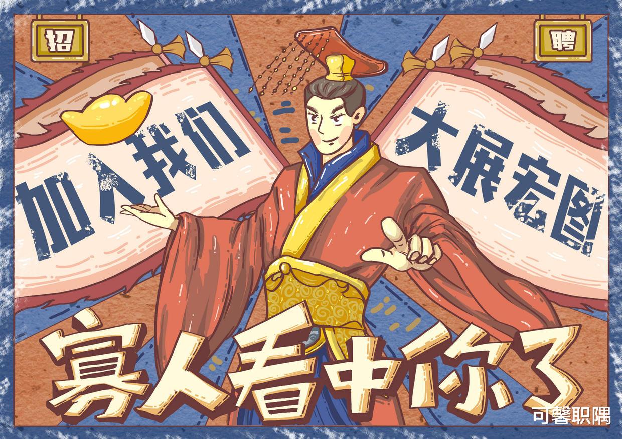 怀化|只靠简历找工作,恐怕还不够!00后已经开始用视频找工作了