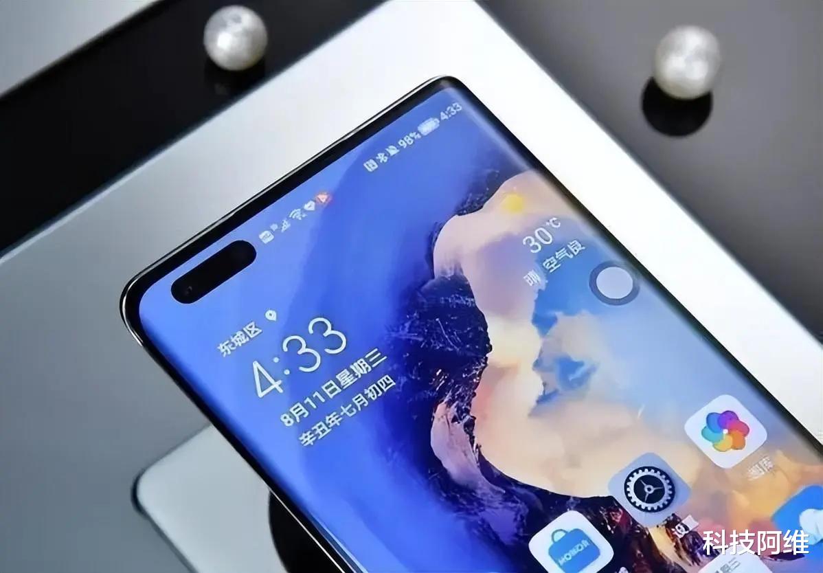 华为荣耀|12GB+512GB+IP68，跌价2810元，荣耀100倍变焦旗舰“6折”清仓