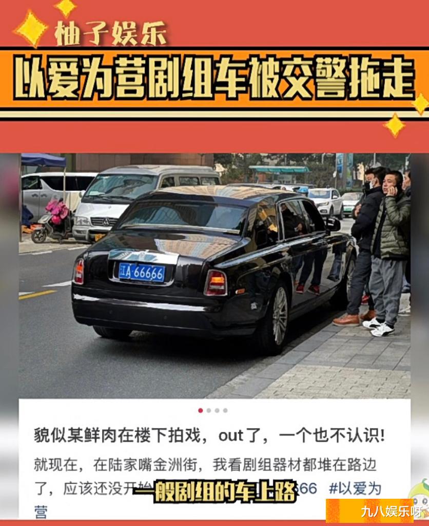 王鹤棣|王鹤棣被新剧吃红利,却还要背锅?狗仔喊话:戏份很少