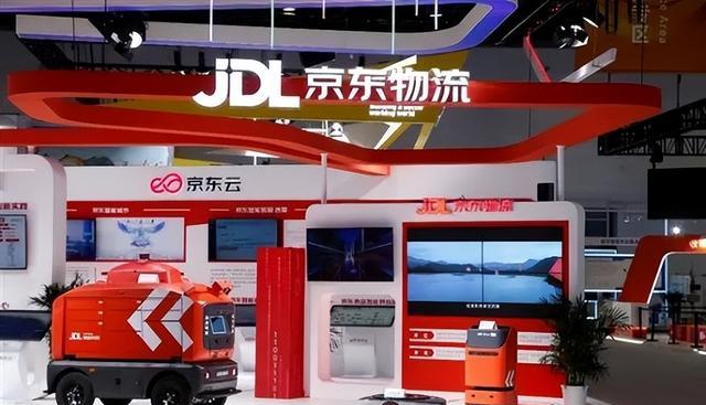 京东|亏损30亿，京东开始转战实体，刘强东嗅到了什么？