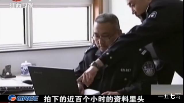 2013年女童离奇失踪，民警在母亲同事家发现16袋土，打开发现猫腻