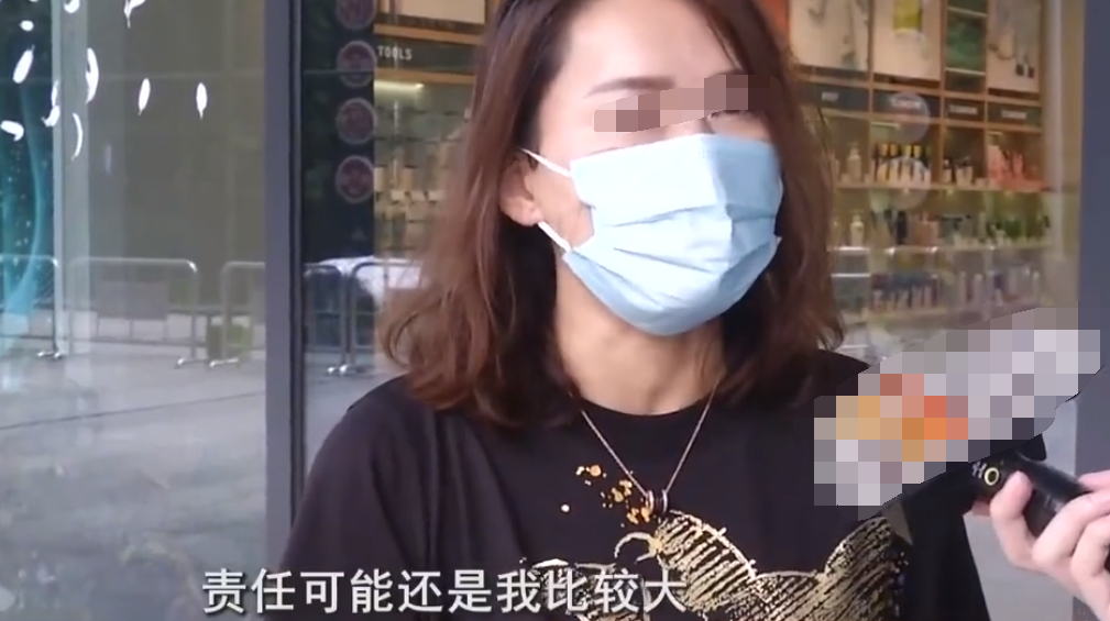 “我在你这摔倒,你必须赔钱!”