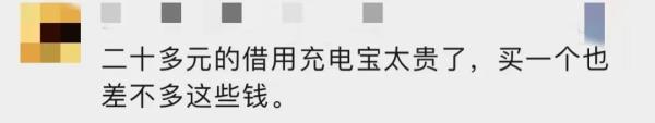 智能手表|突然集体涨价！网友吐槽：“快用不起了”