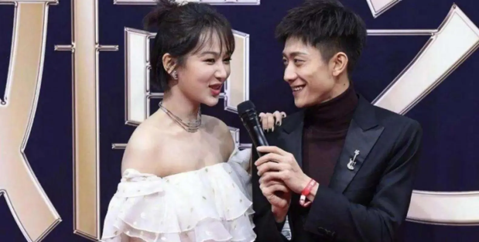 张一山|张一山杨紫公开好消息, 网友看完之后直呼: 终于等到你了!