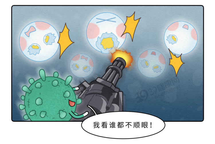 系统性红斑狼疮|皮肤突然长红斑？当心已被“不死癌症”盯上，出现这些表现请警惕