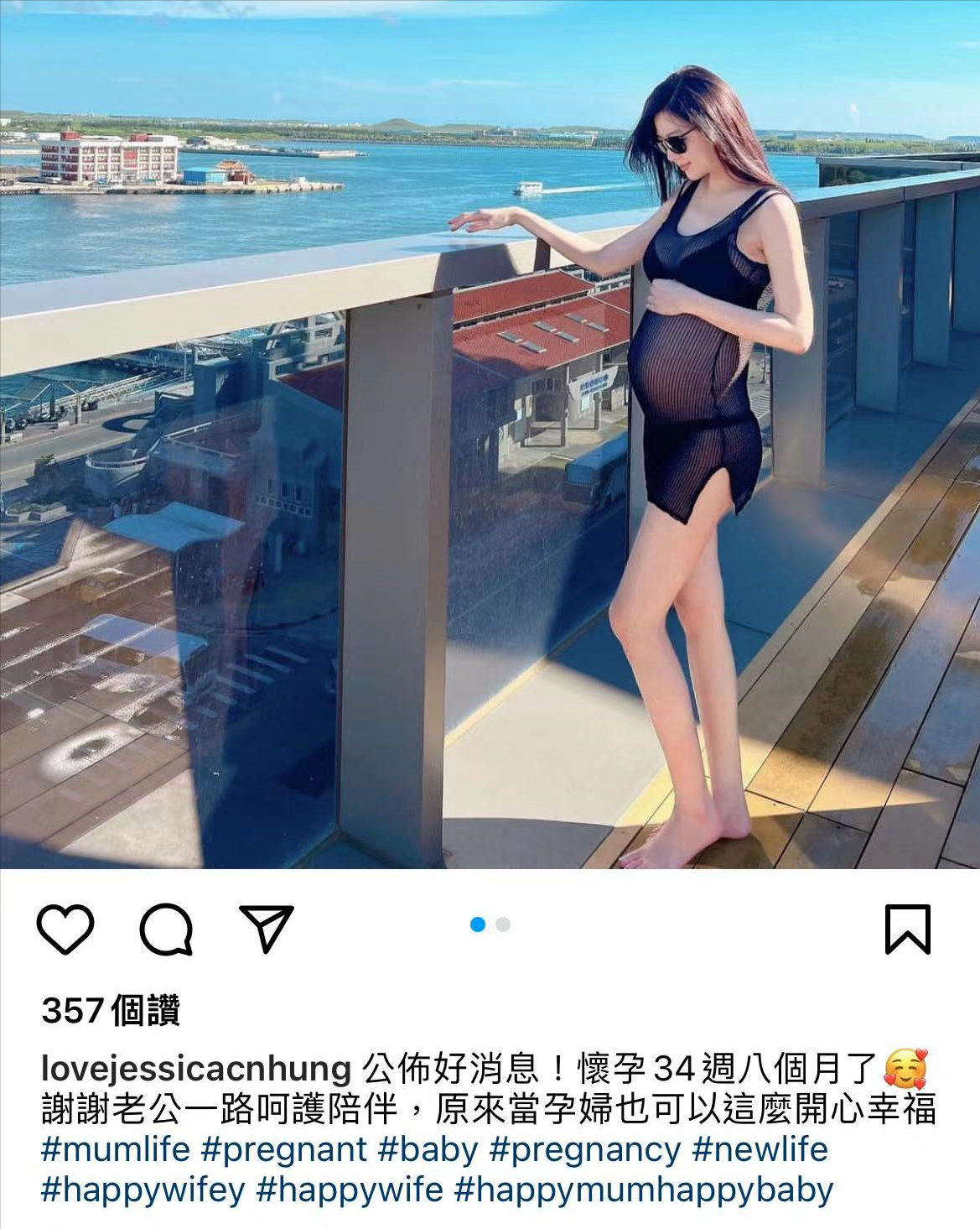 言承旭|言承旭又有前女友当妈!新婚张熙恩官宣怀孕八个月,公开超美孕照