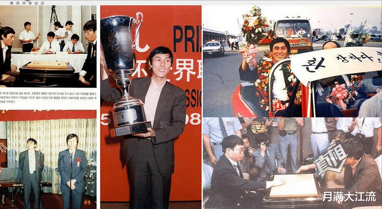 聂卫平|如果聂卫平获得了应氏杯冠军，大家会不会认为他是世界第一人？
