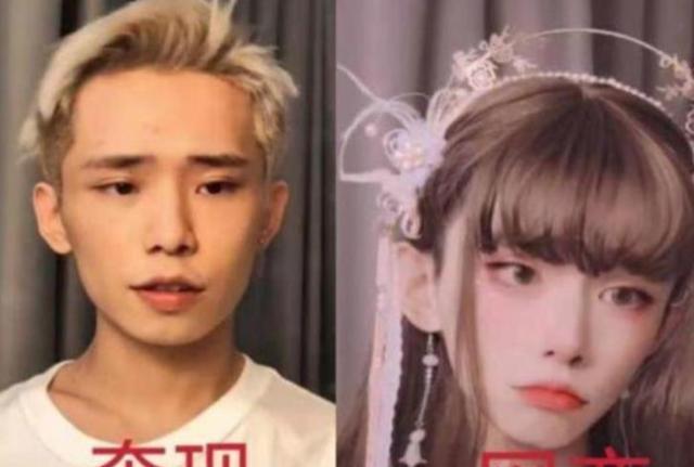山东一女大学生带男友回家,父母称男生是“猪”,评论区一片苦心