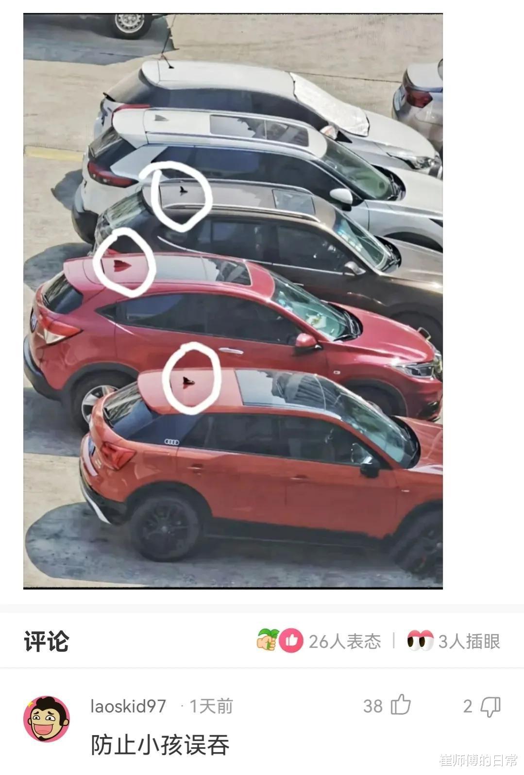 官宣|华晨宇“消失”，《王牌》收视率?本季新高：这一次我支持吴彤