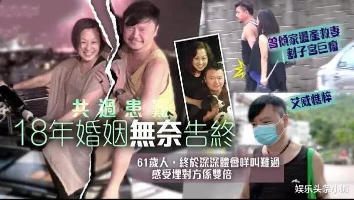 文咏珊|为爱退圈,没想到还是离了…