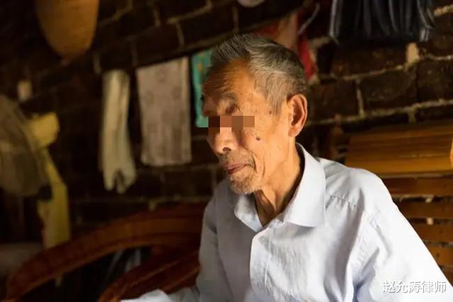 案例:67岁男子囚禁侵犯女教师,只因嫌对方家访时穿着暴露