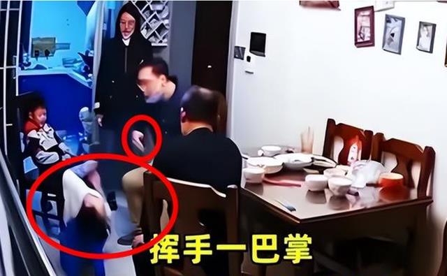 掌掴男童事件两极反转,有关部门已经通报,知情人道出背后原因