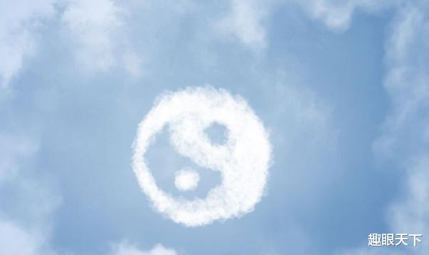南极上空出现神秘“太极图”,中国道家高人难道是能进入高维的外星人?